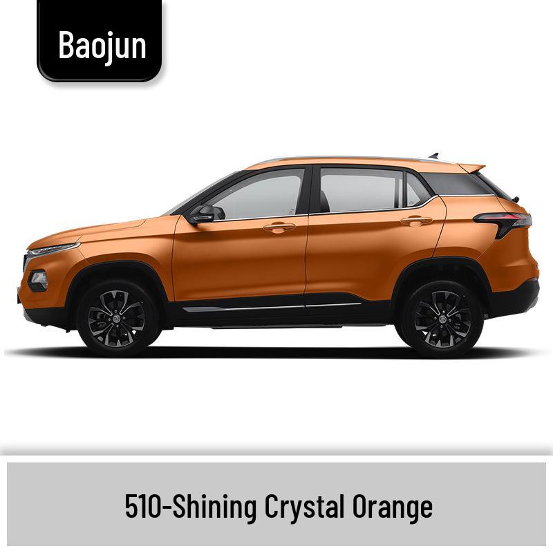 Маркер-подкраска для Baojun 310/310W: Полный набор для ремонта царапин на автомобиле