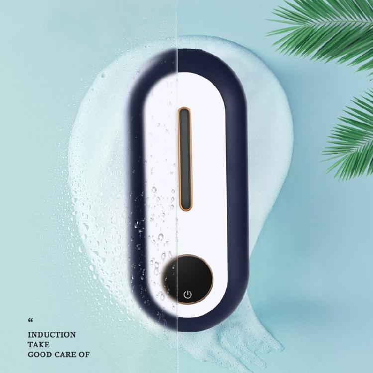 450 мл Автоматический бесконтактный дозатор мыла LED-дисплей Свободные руки Датчик движения