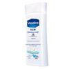 Vaseline Intensive Care Unscented Body Lotion