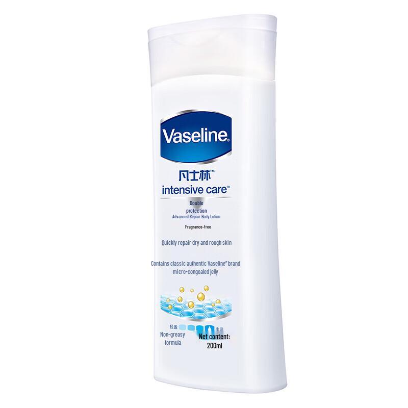 Vaseline Intensive Care Unscented Body Lotion