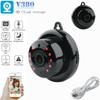 Hd 720p Wifi Wireless Ip Camera V380 Video Recorder Security Cctv Cam Night Vision Dv Dvr