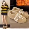 Winter New Velvet Thickened Warm Lace-up Fluffy Shoes Women's Non-slip Soft Sole Retro Fashionable Versatile Doudou Cotton Shoes