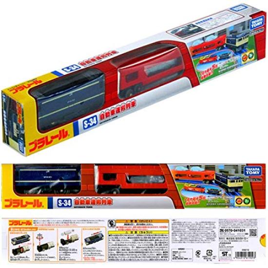 TAKARA TOMY Car Transport Electric Train Toy Игрушка для детей от 3 лет и старше Соответствует стандартам безопасности игрушек Сертификация ST Mark PLARAIL TAKARA TOMY "PLARAIL S-34