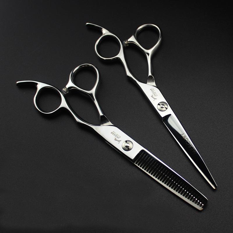 Hairdressing Scissors Thinning Haircut Scissors Barber Scissors