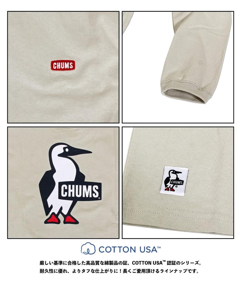 Футболка мужская с длинным рукавом и логотипом Booby [Chums] CH01-2275 (S, W001 Белый)