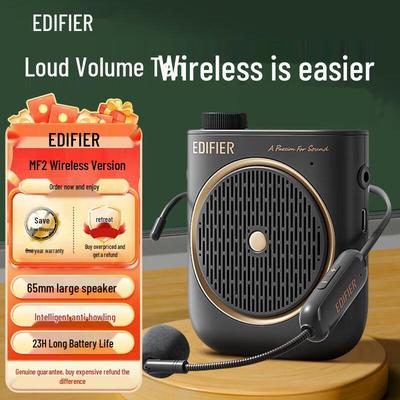 Edifier Little Bee Портативный беспроводной усилитель голоса Штекер CN (адаптер в комплекте)