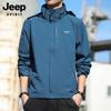 JEEP SPIRIT Men's Outdoor Windproof Waterproof Jacket 6266