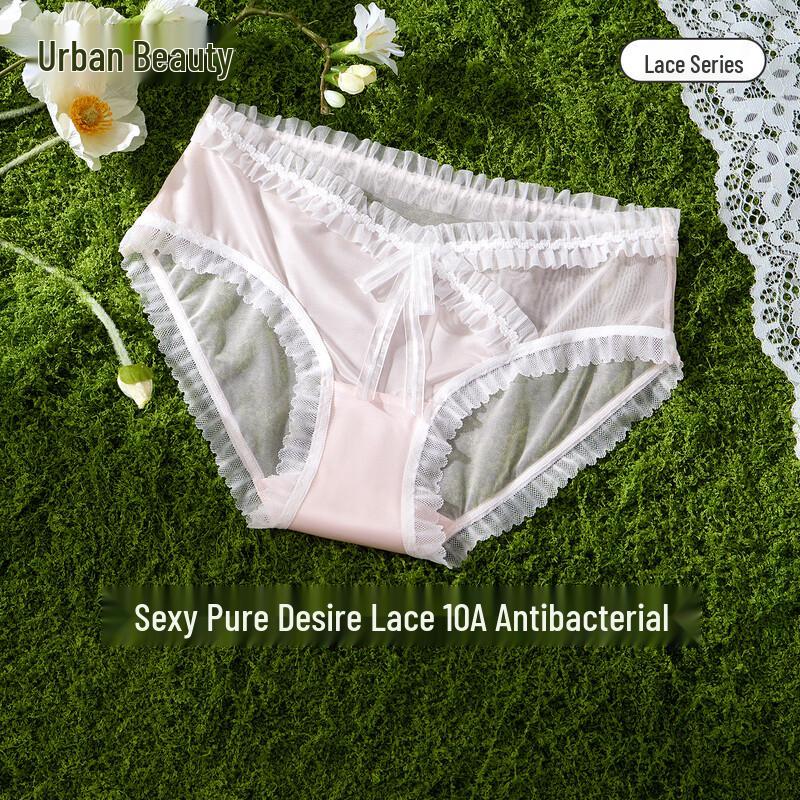 Urban Beauty Women's Lace Seamless Antibacterial Briefs