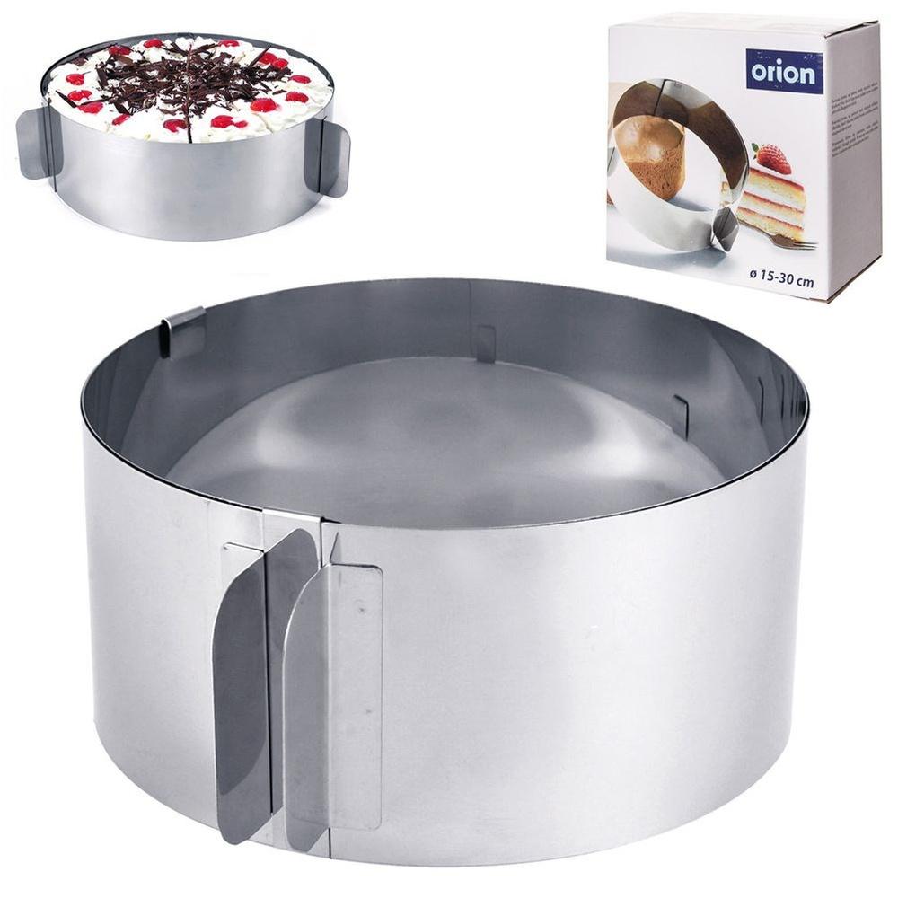 Adjustable steel baking pan 15.5-29.5 cm