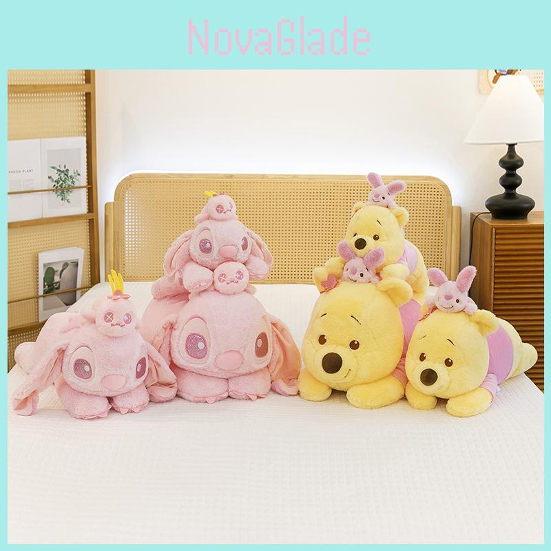 Pooh Bear Stitch Stuffed Animal Pillow With Pp Cotton Filling For Collectors