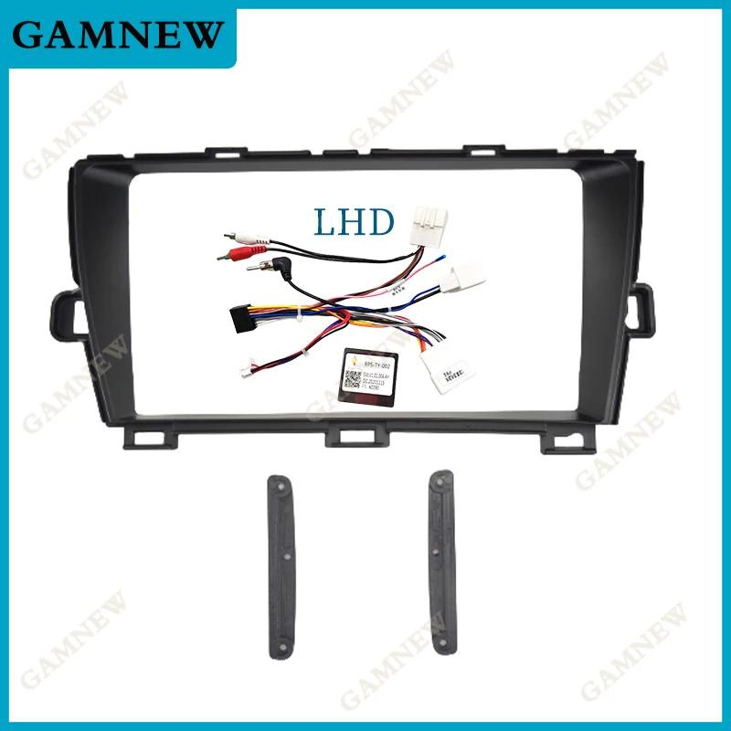 9-дюймовая автомобильная рамка-фасция, адаптер, CANBUS-бокс, декодер для Toyota Prius 30 серии 2009-2015 гг., комплект панели для установки в приборную панель Android-радио