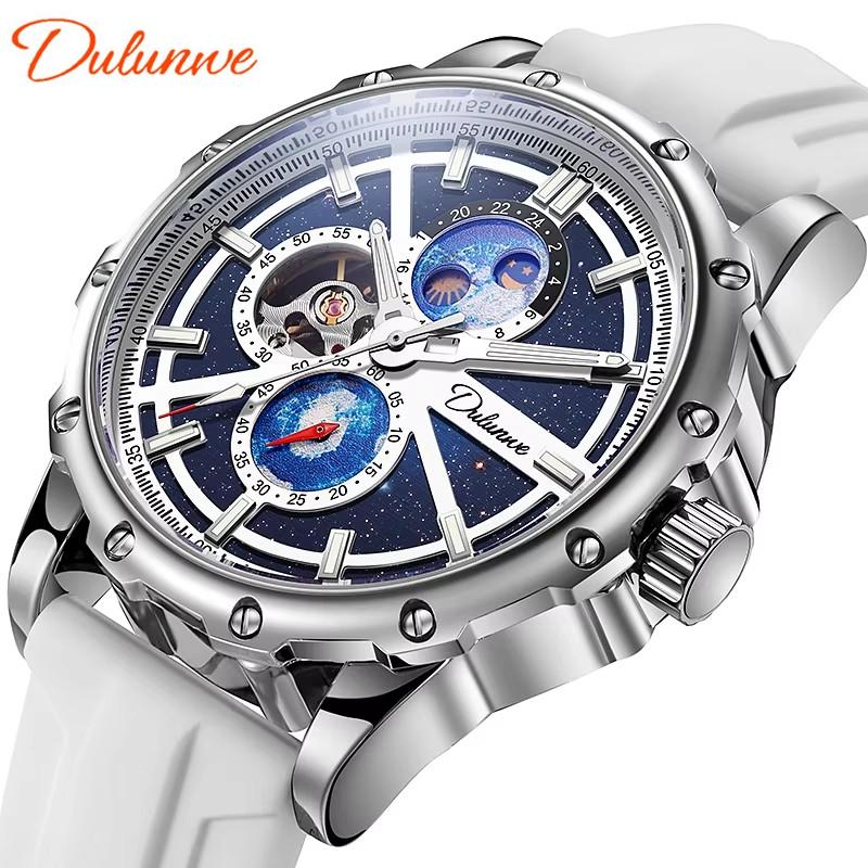 Dulunwe Мужские автоматические механические полые механические часы звездное небо наручные часы водонепроницаемые деловые наручные часы