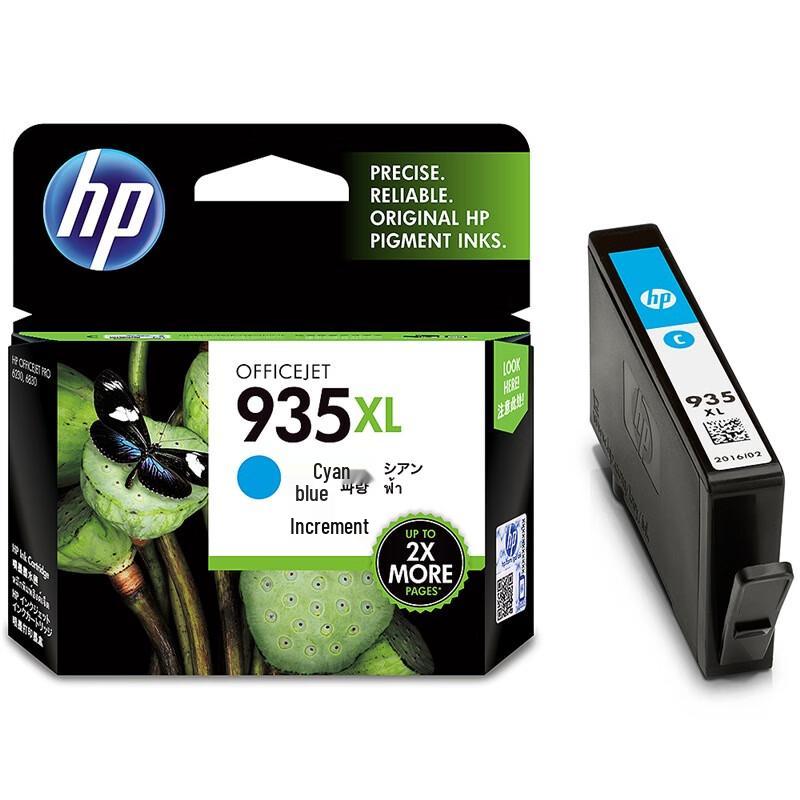 HP 935XL Original Tri-Color Ink Cartridge Set
