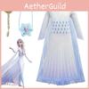 Majestic Frozen 2 White Elsa Cosplay Costume Dress For Girls Ages 3-10 With Cape