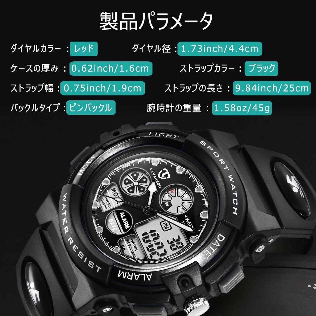 Мальчики Спорт Открытый Многофункциональные 50м Дата и день Двойное время Аналоговые Мальчики Цифровые Часы Детские Часы, Часы, Водонепроницаемые, Оповещение, Дисплей, Светодиод,