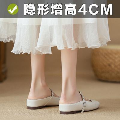 Туфли – Туфли