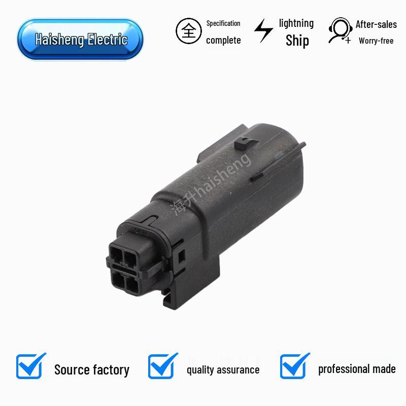 33472-4049 Черный разъем и 33482-0401 Бытовой штепсельный разъем