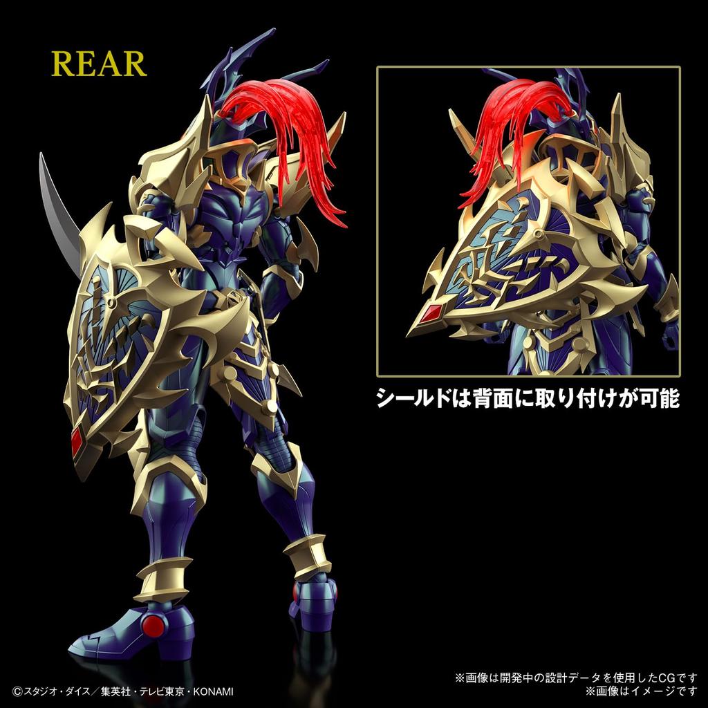 BANDAI SPIRITS Standard Amplified Chaos Soldier Plastic Model Figure-rise Yu-Gi-Oh! Color-coded