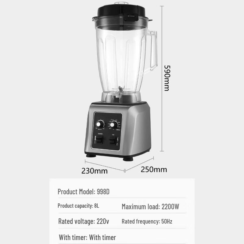 Yunshuang Commercial 8L Soy Milk Maker & Blender