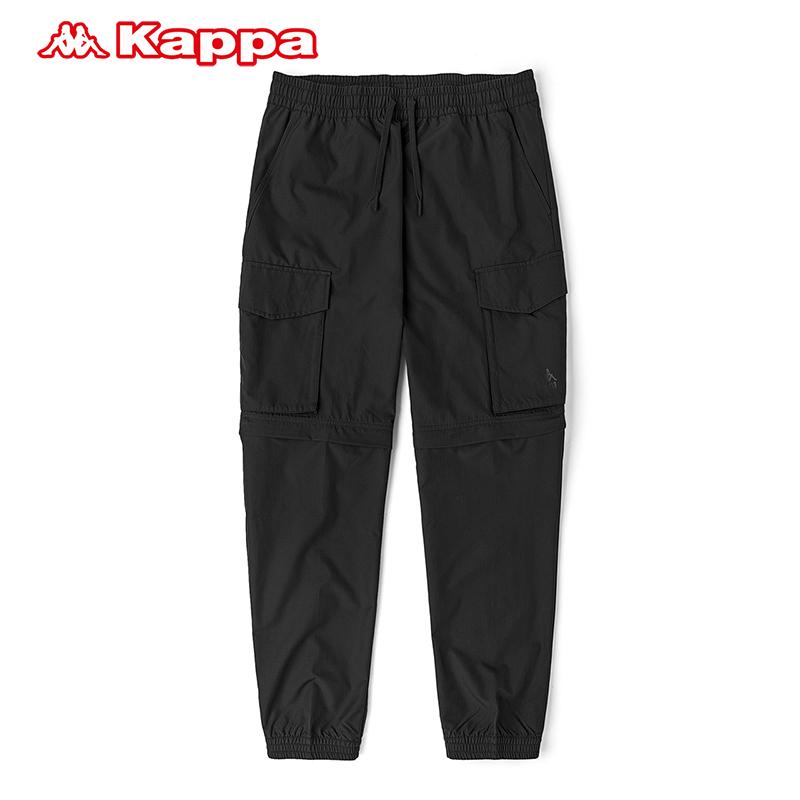 Kappa sports pants, autumn men's woven pants, casual two-piece small ankle pants