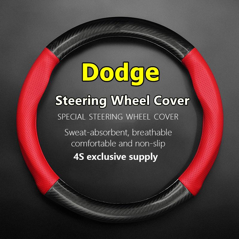 Кожаный чехол на руль Dodge Journey из углеродного волокна 2,7 2009 2010 2011 2.4L 3.6L 2013 2014 2.0TD 2015