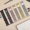 3D Магнитный Металлический Ремешок Для iWatch 38 мм 40 мм 41 мм С Бесшовной Магнитной Застежкой Для Офиса