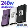 1-10 шт. 240 Вт PD 80 Гбит/с Высокоскоростной USB C female-female Адаптер 16K 60 Гц Видео для MacBook Pro Air IPad Type-C ХАБ Конвертер