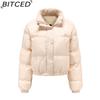 BITCED Autumn/Winter Women's Short-Length Cotton Coat Women's Long-Sleeved High-Neck Thermal Jacket Loose-Fit Casual Cotton Coat