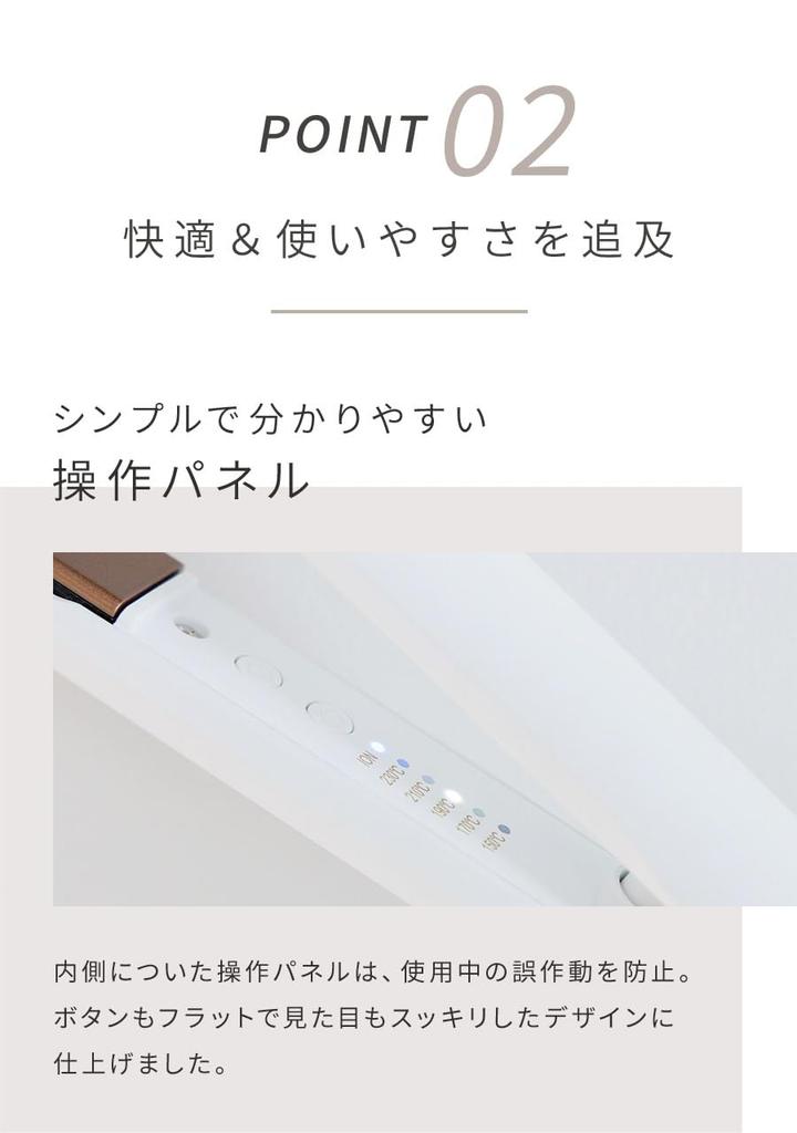 ANLIETTE Утюжок для волос Выпрямитель 23 мм Совместим с зарубежными странами Быстрое время нагрева около 15 секунд Ультралегкий Кораллово-розовый старт 150℃~230℃