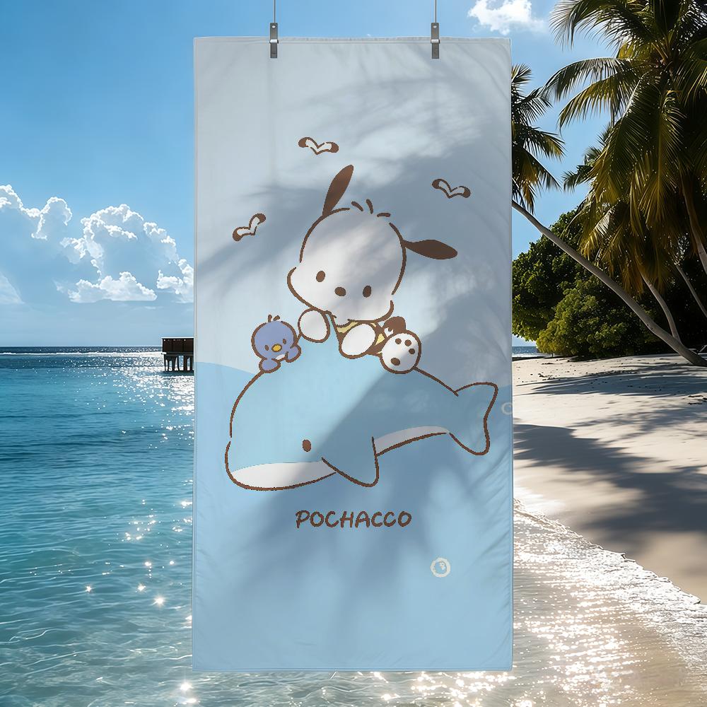 Sa Cute H-Hanamaruobake Towel Quick Drying Beach Towels Are Suitable For Swimming Pools Camping Yoga And The Gym