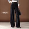 Genuine Brand Suit Narrow Casual Pants Women'S Spring New High-Waisted And Thin Wide-Leg Pants Mopping Straight Trousers