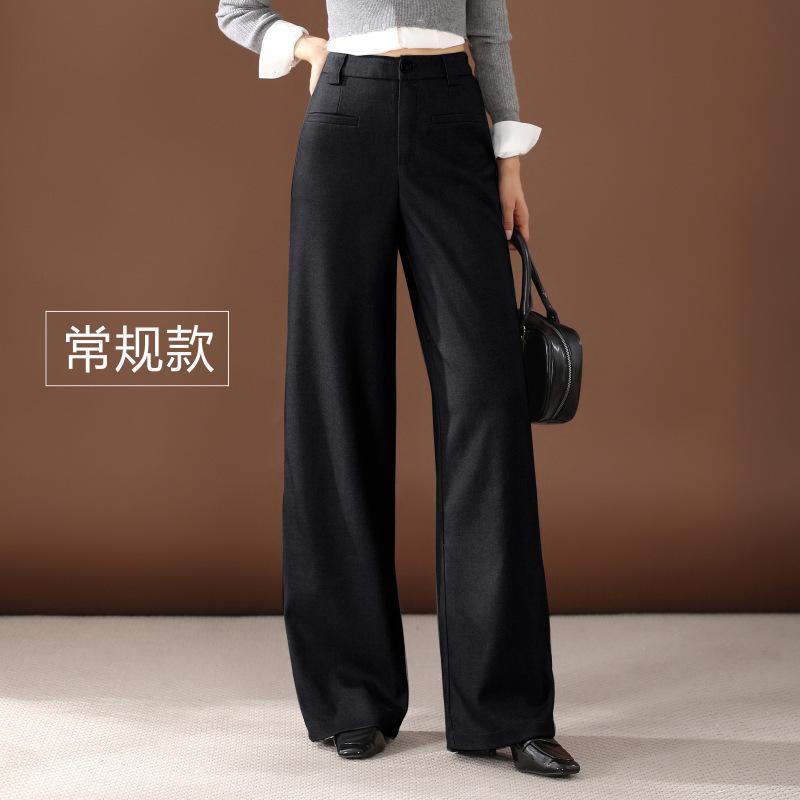 Genuine Brand Suit Narrow Casual Pants Women'S Spring New High-Waisted And Thin Wide-Leg Pants Mopping Straight Trousers