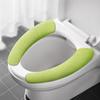 Washroom Washable Sticky Toilet Mat Seat Cover Pad Household Soft Plus Cashmere Toilet Seat Cover