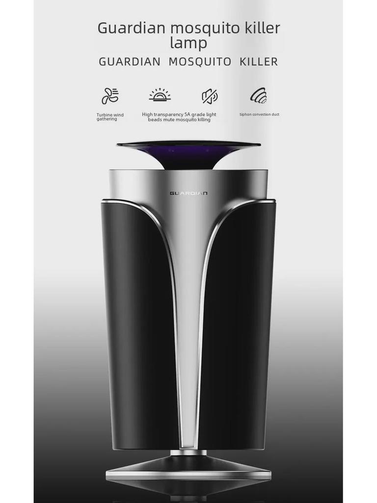 Безопасная и стильная внутренняя лампа от комаров: Электрическая ловушка без излучения, безопасная для детей