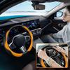 Car Steering Wheel Cover 2025, Universal Auto PU Cute Breathable  Orange