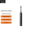 Звуковая электрическая зубная щетка Panasonic EW-DC20 с сенсорным экраном, штепсель CN (адаптер в комплекте)