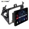 SKYFAME Car Frame Fascia Adapter Canbus Box Decoder Android Radio Dash Fitting Panel Kit For Opel Corsa Adam