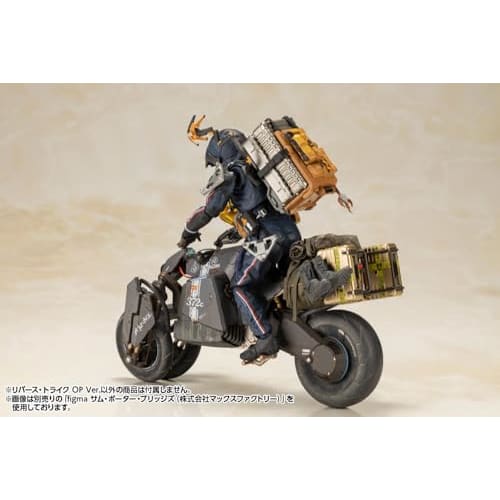 Kotobukiya Death Stranding Reverse Trike OP Ver. 1/12 Scale Plastic Model, Approximately 195mm Long