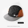 Quick-Dry Color Block Baseball Cap: Sun Protection, Breathable, Thin Duckbill Design for Spring-Summer Outdoor Sports