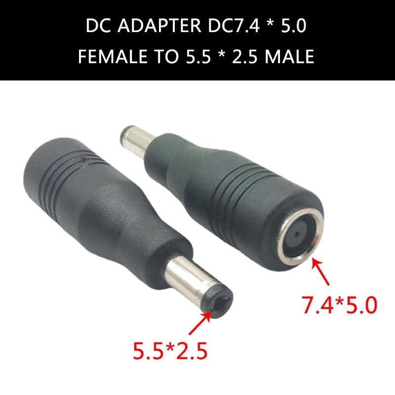 Адаптер-переходник DC 7.4x5.0 мм (мама) на круглый штекер DC 5.5x2.5 мм (папа) для зарядки ноутбуков