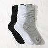 Women Pile Up Socks Fashionable Trendy Versatile White Solid Color Basic Socks Comfortable Breathable Mid Length Socks