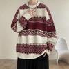 2025 Autumn Winter Men Stripe Sweater Men Casual Trendy Round Neck Pullover Male Contrast Striped Knitted Sweater
