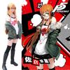 Костюм для косплея Persona 5 Navi из полиэстера для Хэллоуина