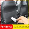 Для Mercedes Benz A B C E G S Class GLC GLB GLE GLS CLA W213 Защитная накладка на спинку сиденья, защита от пинков