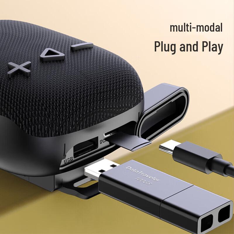 Newman BT503 Outdoor Cycling Portable Bluetooth Speaker