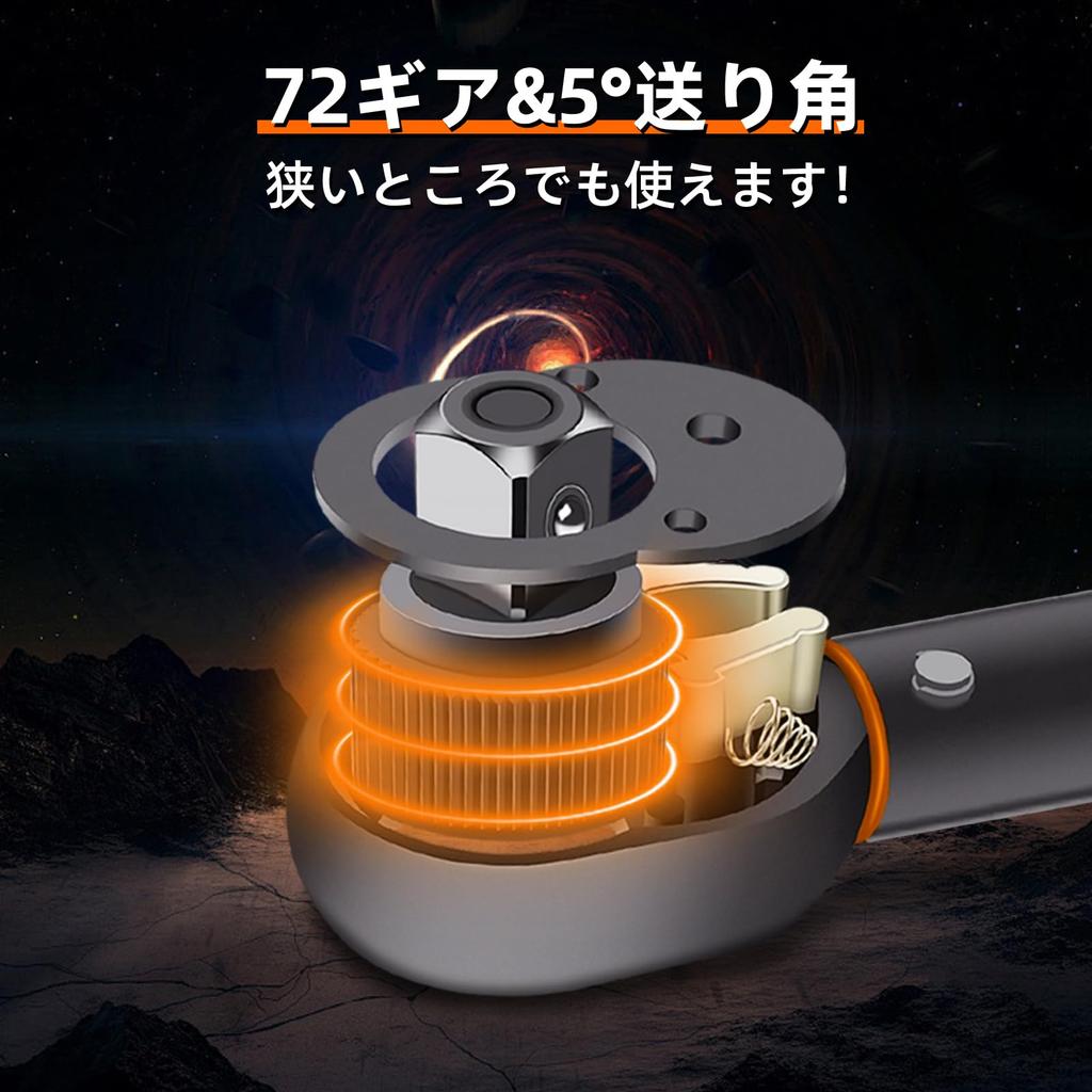 DURAXION Torque Wrench Mm for Car Tire and Machine High Double Rotates Left and 72 Feed Quick Calibration Japanese Instruction and Storage Case