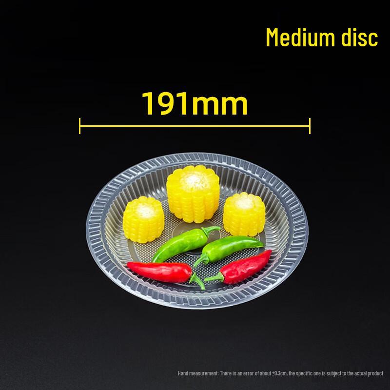 ZISIZ Disposable Plastic Serving Plates