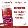 P&PUREEE Ароматические бруски Old Spice Raptor Strike и Alpha 85 г Официально с оригинальным бонусом Centauri, каждый, Импортный, P&P