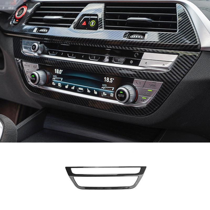 Для BMW 5 серии 6GT G32 G30 18-22 ABS центральная панель переключения передач, декоративная крышка, панель рычага переключения передач, накладка, салон автомобиля