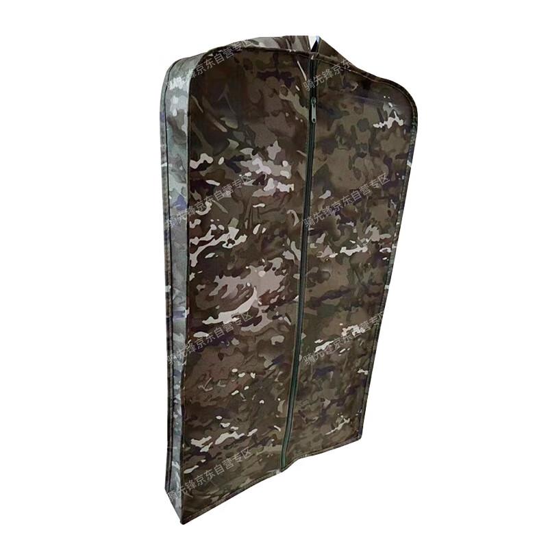 Qixianfeng Military Organization & Storage Set